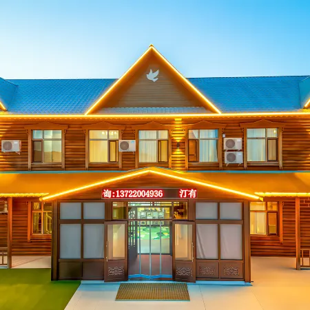 Tingye Cottage Homestay|Eerguna
