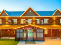 Tingye Cottage Homestay｜Eerguna - Flughafentransfer