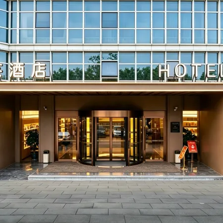 Yunduo Hotel (Ezhou Municipal Government)