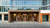Yunduo Hotel (Ezhou Municipal Government) - صديق للحيوانات الاليفة