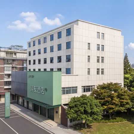 Hi Inn Hotel (Linhai Yintaicheng Renmin Road)