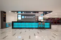 IDJ E-sports Hotel (Yantai Jinshatan Seaside Park Branch) -  Gaming & Esports
