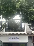 Dali Ancient City Wangyue Boutique Stay - غرفة مطلة على الجبل