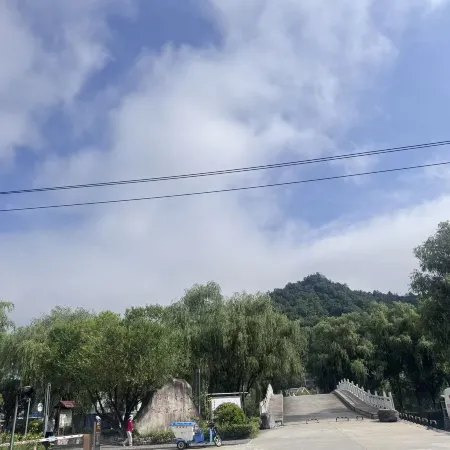 Xingyue Space Folk Hotel