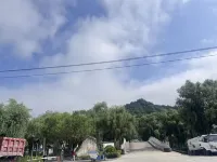 Xingyue Space Folk Hotel - Mountain view