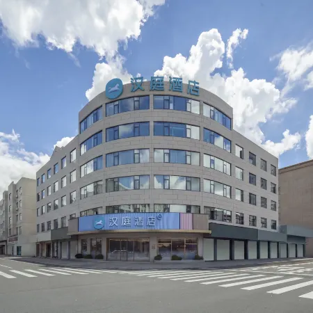 Hanting Hotel (Ninghai Railway Station Jinshui Road Branch)