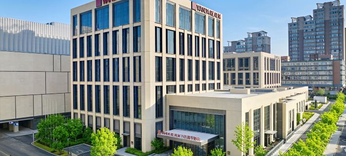 Wanda Realm Changchun Hotel a Changchun