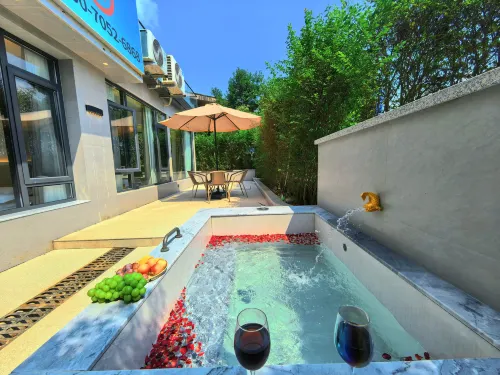 Shanye Hot Spring Hotel (Yichun Warm Soup Tianmu Hot Spring Valley Branch) - Romantic
