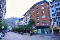 7Days Inn Hotel (Xiangqian Guangchang Square) - Pet friendly