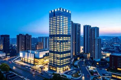 All Seasons Hotel (Guiyang Railway Station Vientiane City Branch) Hotels in Guiyang