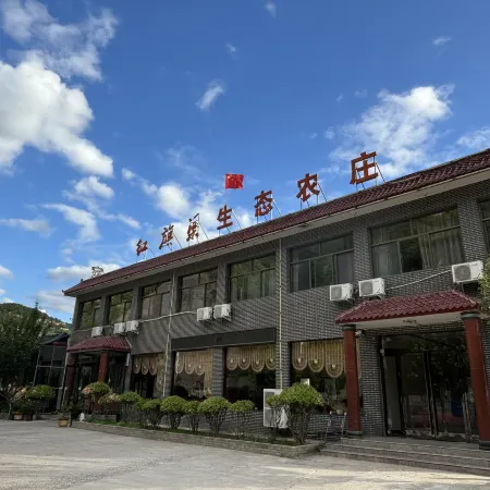 Red Banner Canal Ecological Farm