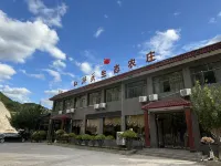 Red Banner Canal Ecological Farm - Inns