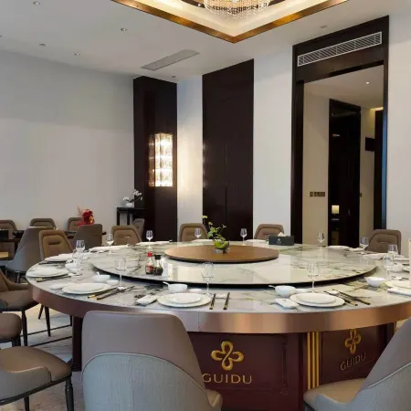 Guidu International Hotel