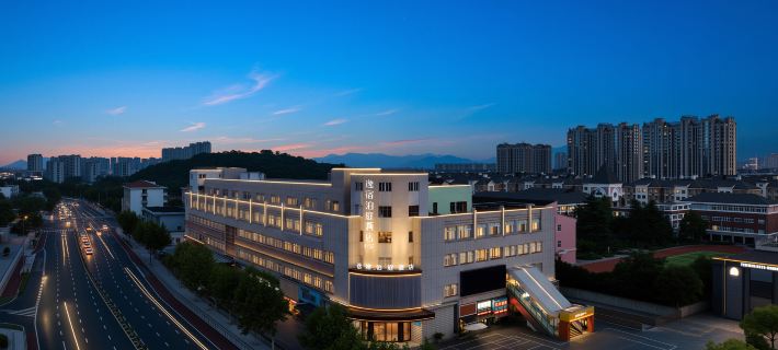 EZ Boutique EZBoomtel Hotel (Ningbo Yuyao Railway Station Yangming Ancient Town) Hotels in Yuyao