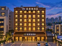 Yasman Hotel (Tianmen Darunfa) - New