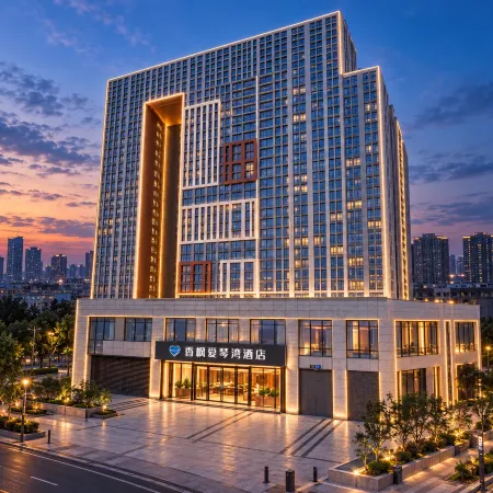 Xiangfeng Aegean Bay Hotel (University of Science and Technology Xinying Campus Colorful Gate)