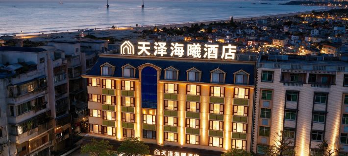 Pingtan Tianze Haixi Hotel Hotels in Pingtan County