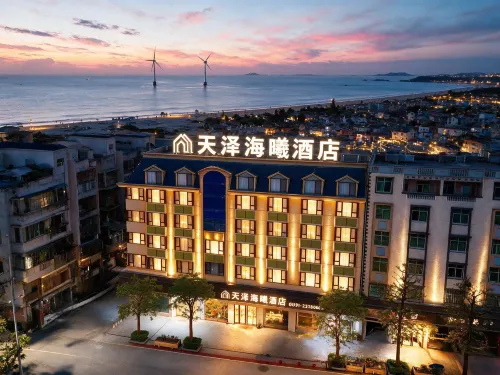 Pingtan Tianze Haixi Hotel - Hot Tub