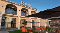 Yuleju Sea Fishing Homestay - 애견동반