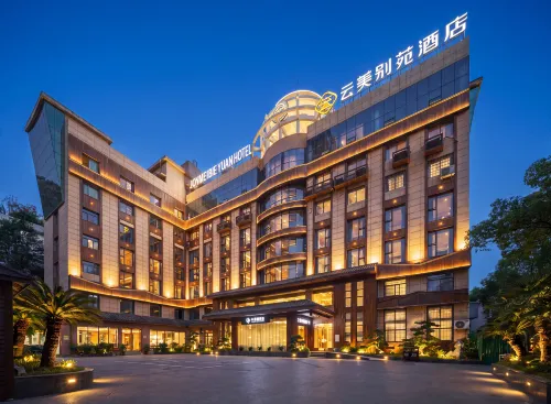 Yunmei Bieyuan Hotel - románticos