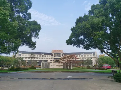 Park Hotel Отели в г. Уси