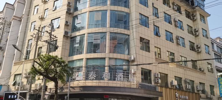 Taihe Hotel, Ceheng County, Southwest China Hotels in Ceheng