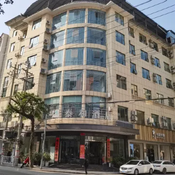 Taihe Hotel, Ceheng County, Southwest China