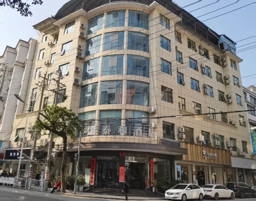 Taihe Hotel, Ceheng County, Southwest China Hotels in Ceheng