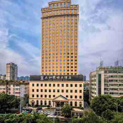 樂山太和盛世大酒店 Hotel Exterior