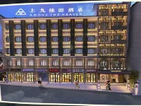 Above the Heaven Hotel Hotels in Baoxing