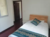 Yandang Mountain Jinxiu Courtyard Homestay
