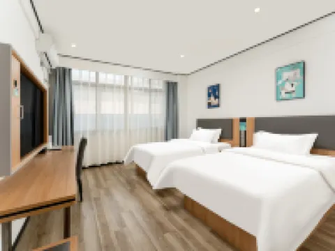 Ginza Jiayi Light House Hotel (Linyi Yingbin Road Rongsheng Shopping Center) Hotels in Linyi