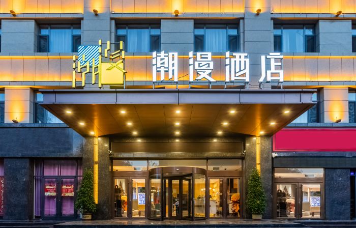 CHEERMAY Hotel (Datong Lingqiu Bus Station)