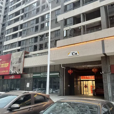Wangcheng Xinyu (Zhaoqing Sihui Dawang Station)