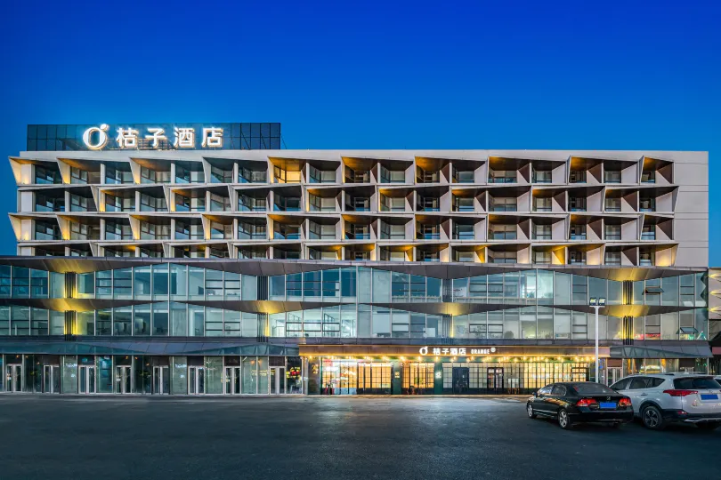 쥐쯔 호텔（다롄 공항）