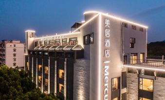 Mercure Nanjing Hongshan Zoo