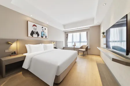 AeroViewHotel Отели рядом с достопримечательностью «Tianfu Furong Garden»