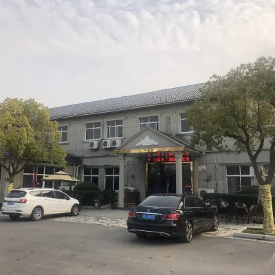 Dongping Resort Hotels near Guangming Flower Expo Town