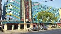 Colorful Times Hotel
