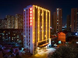 Vienna Hotel (Linyi City Center Taisheng Plaza)