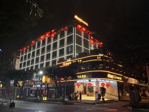 Jiangyou Power No.1 Boutique Hotel (Li Bai Memorial Hall)