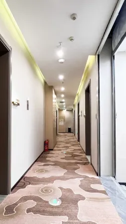 jieladianjingjiudian Отели в г. Сучжоу