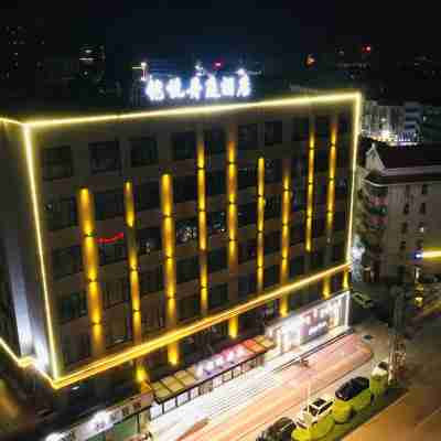 순안 위에위에 단팅 호텔 Hotel Exterior