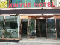 Xinyue Hotel Chain (Xiji Government Street) Hôtels à : Xiji
