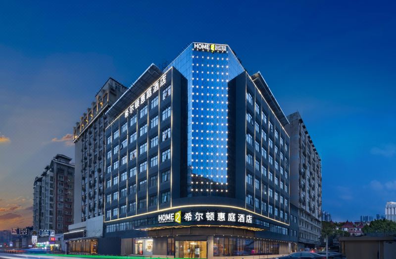Home2 Suites By Hilton Wuhan Hankou Railway Station