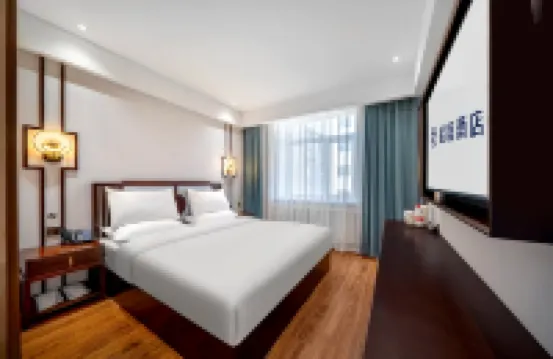 Starway Hotel (The First Affiliated Hospital of Jiamusi University)