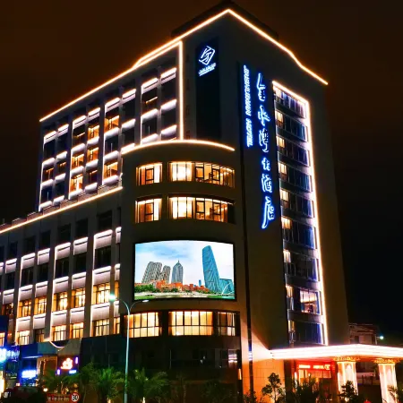 Jinshuiwan Hotel