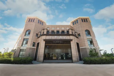 JI Hotel (Lianyungang East Railway Station) Các khách sạn gần Development Zone Station