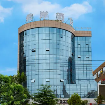 Xana Lite Hotel (Sui County Fengcheng Square)