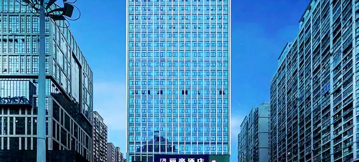 Lihao Hotel (Zunyi Bozhou Huacheng Daduhui Branch) Hotéis em Zunyi